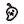 Ghost Pepper.png